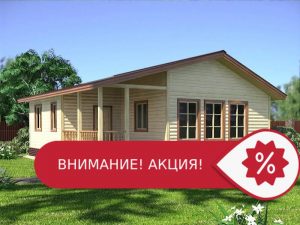 doma-odnoetazhnyj-dom-9x9-3